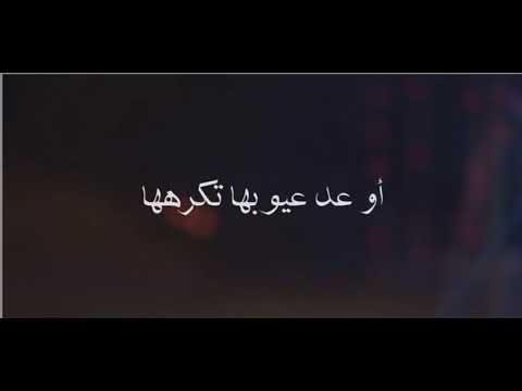 حتي العيوب بتحليها