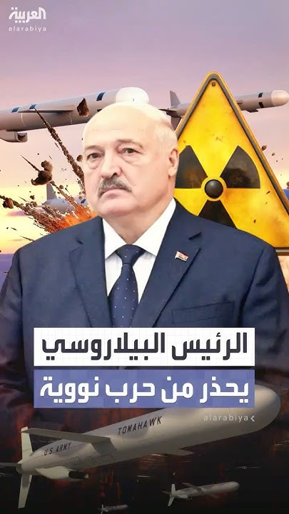  ..       -- 
 - نشر قبل 3 ساعة