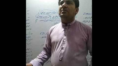 میر تقی میرشخصیت اور شاعری۔۔خدائے سخن۔شہنشاہ غزل۔سر تاج شعرائے اردو۔۔۔تجزیاتی مطالعہ۔۔۔۔۔خورشید