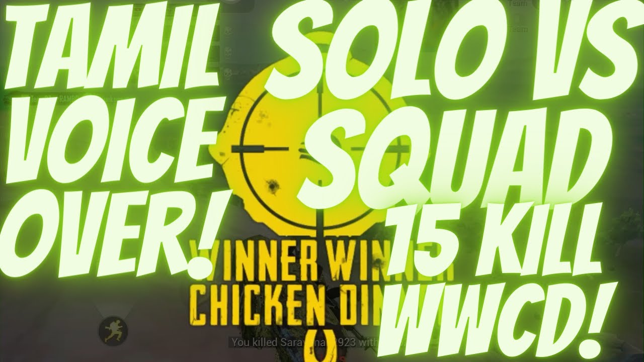 CLASSIC GAMEPLAY WITH TAMIL VOICE OVER | PUBG MOBILE