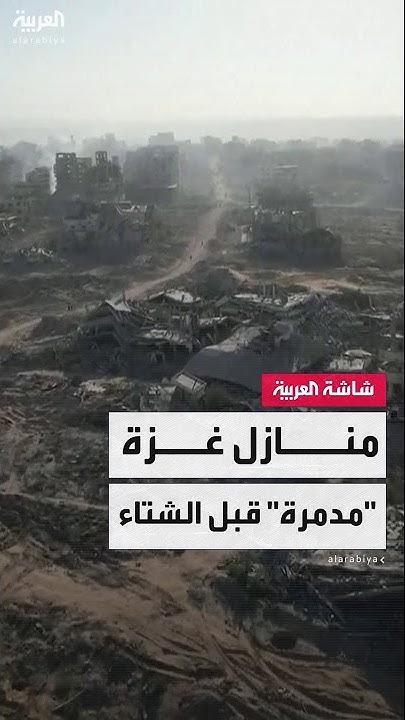           90%    
 - نشر قبل 15 دقيقة