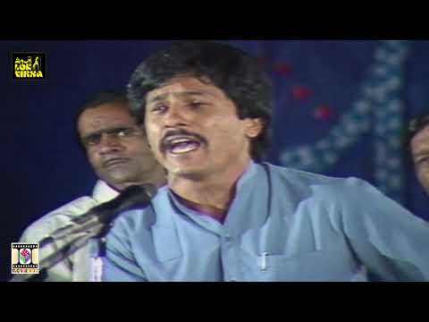 DUKHIYAN KU DE NA JHIRKAN (SAD PUNJABI SONG) - ATTAULLAH KHAN ESAKHELVI