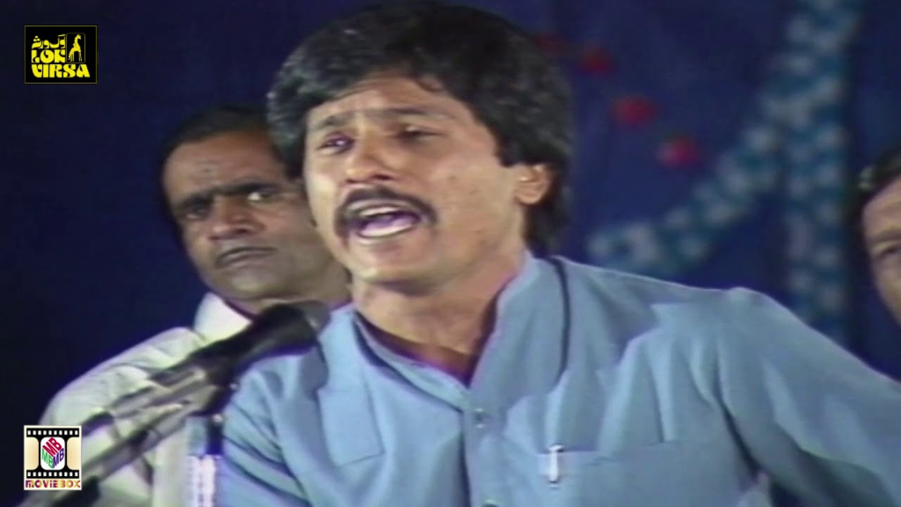 DUKHIYAN KU DE NA JHIRKAN SAD PUNJABI SONG   ATTAULLAH KHAN ESAKHELVI