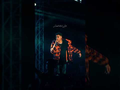 مفيش حب بالاكراه