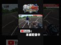 【遂にお披露目?!】今江敏晃vs茂原の老舗優良企業!完敗続きのチバテレ野球部はこれ以上負けられない!今江と局員たちは意地を見せられるか!?
