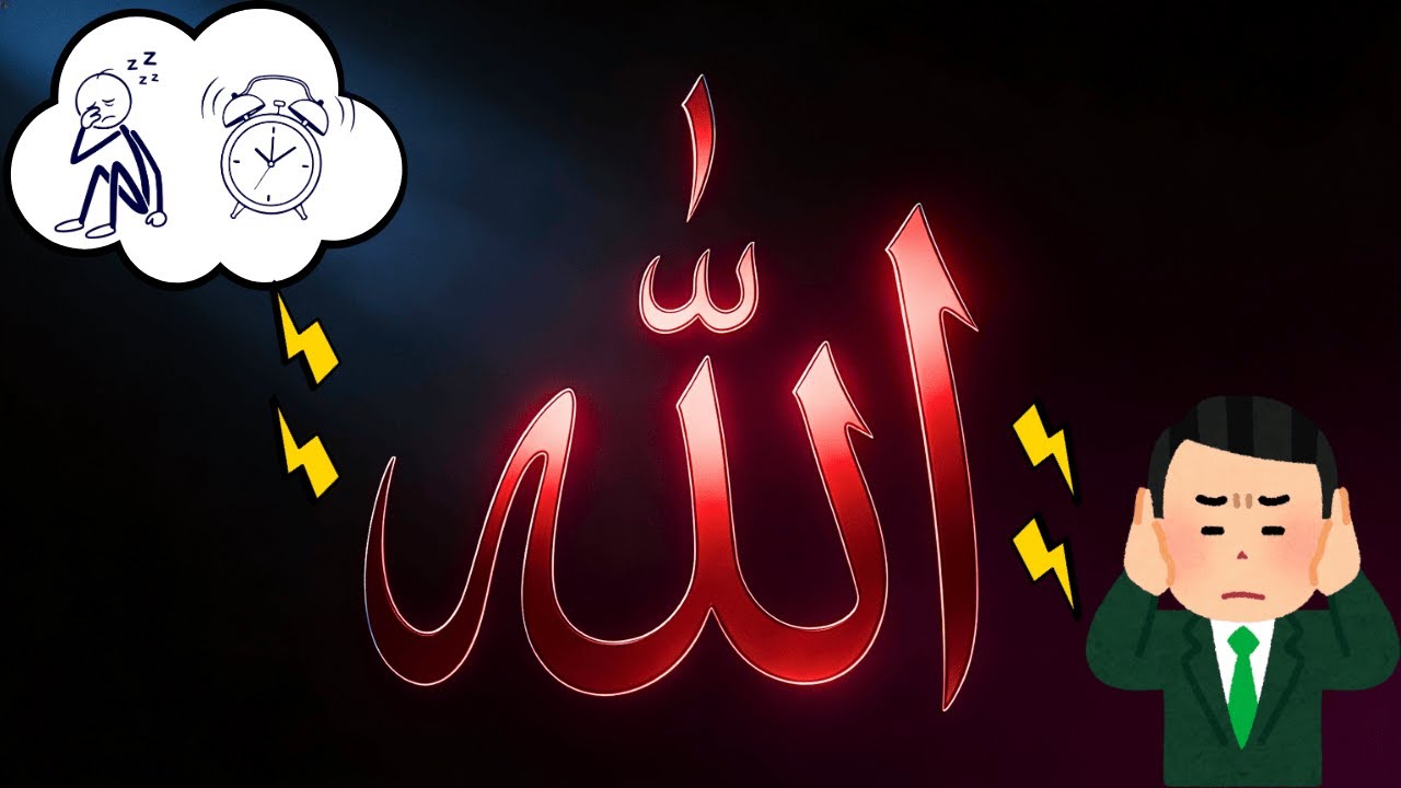 When Allah Shakes Your Life… It’s To Save Your Heart 🚨| Islamic Reminder