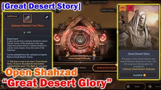[DESERT STORY] Great Desert Glory Open Shahazad ! - Black Desert Mobile