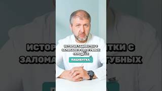 КАК ИСПРАВИТЬ ЗАЛОМЫ НОСОГУБНЫХ СКЛАДОК? #эриказизян #носогубка #старение
