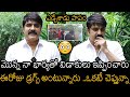 Hero Srikanth Revealed Shocking Facts About News Channel On Present Incident | Always Filmy