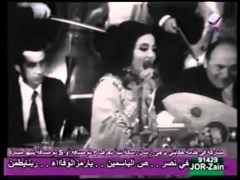 تنقل يا غزالى   سميرة توفيق   حفلة   YouTube