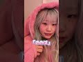 ののちって本名ですか？