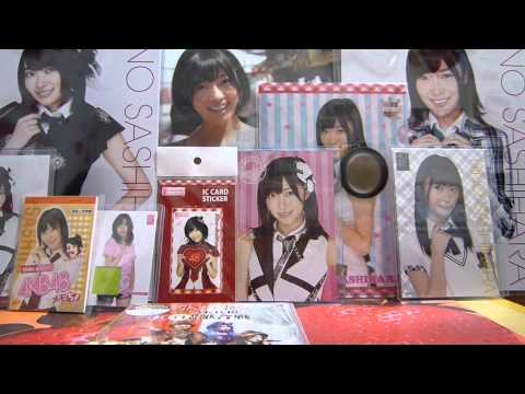 ♯　トレ品紹介＆AKB紅白開封動画(*´・ω・｀*)132