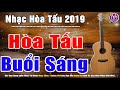 Nhạc Buổi Sáng Dành Cho Quán Cafe Phòng Trà | Guitar Hòa Tấu Rumba Không Lời | Nhạc Sống Đường Phố