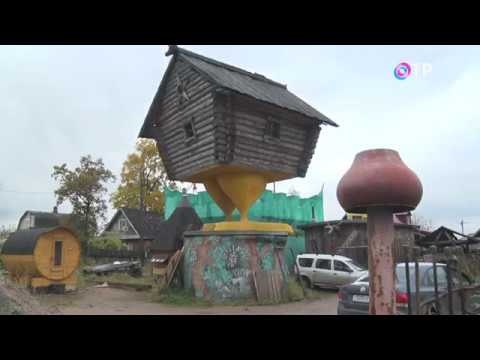 Малые города России: Ульяновка - поселок с избушкой на курьих ножках