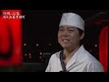 BKMBDZ105 月の法善寺横町 三山ひろし 200721 vL HD