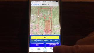 iOS 導航APP登山客--匯入GPX軌跡檔並製作離線地圖