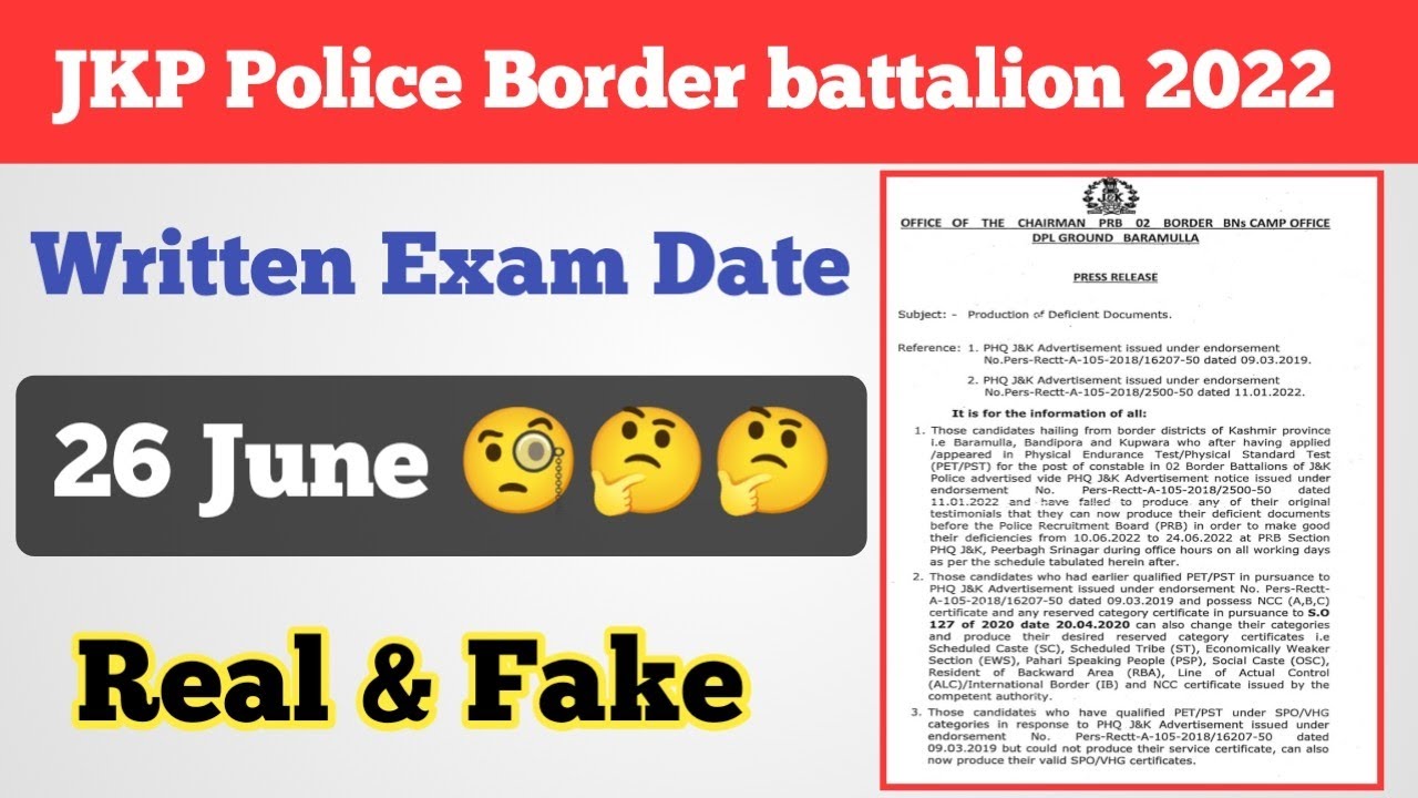 JKP Police Border battalion Written Exam Date 26 June Real & Fake