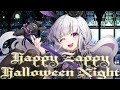 「Happy Zappy Halloween Night」【C103 XFD】キネマ106