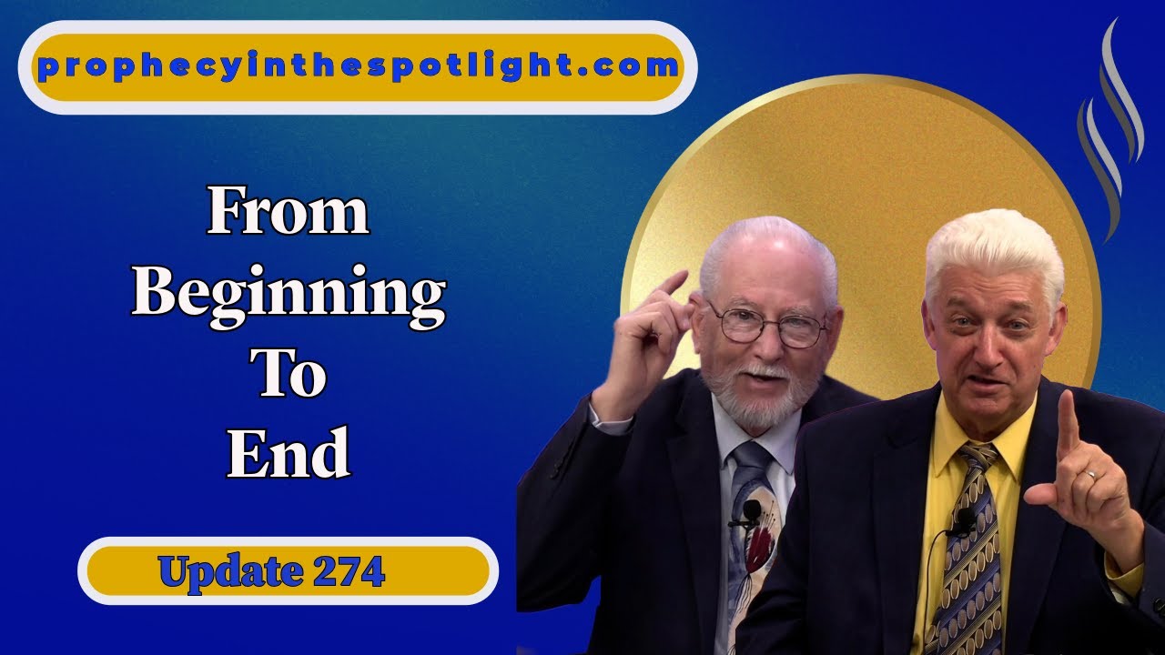 От начала до конца. Обновление 274.