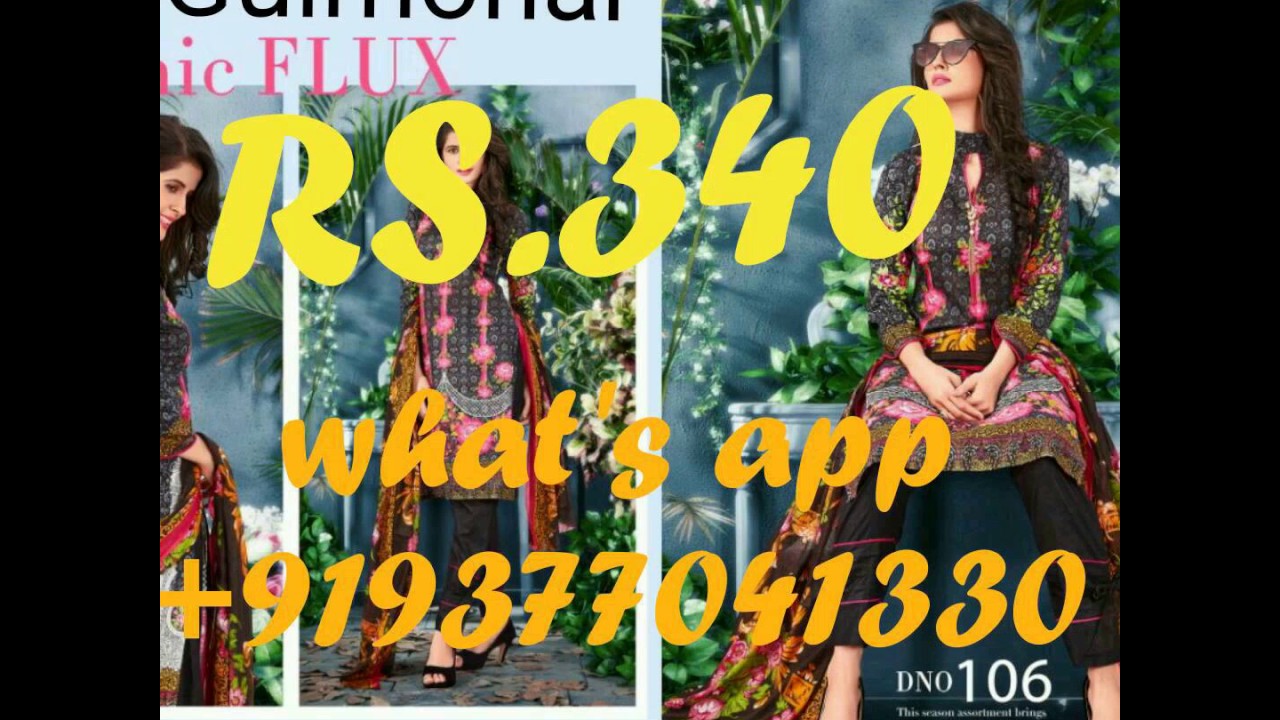 WHOLESALE LAWN COTTON PARTY WEAR DRESS MATERIAL SURAT