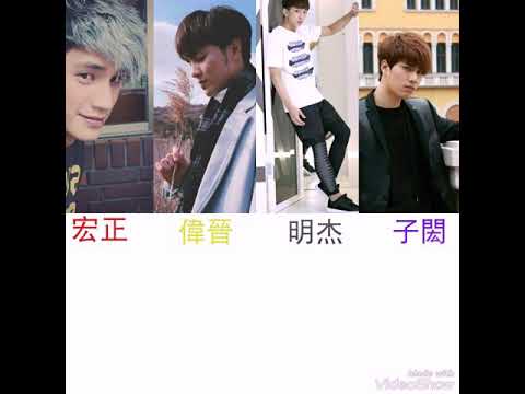 認聲+歌詞 spexial慶祝寂寞