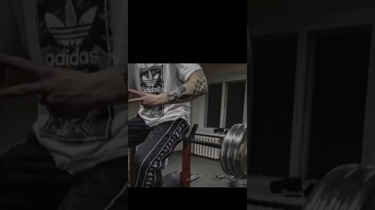 #андеграунд