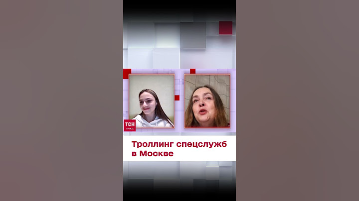 Беспилотник со "Слава Украине"! Троллинг спецслужб в Москве