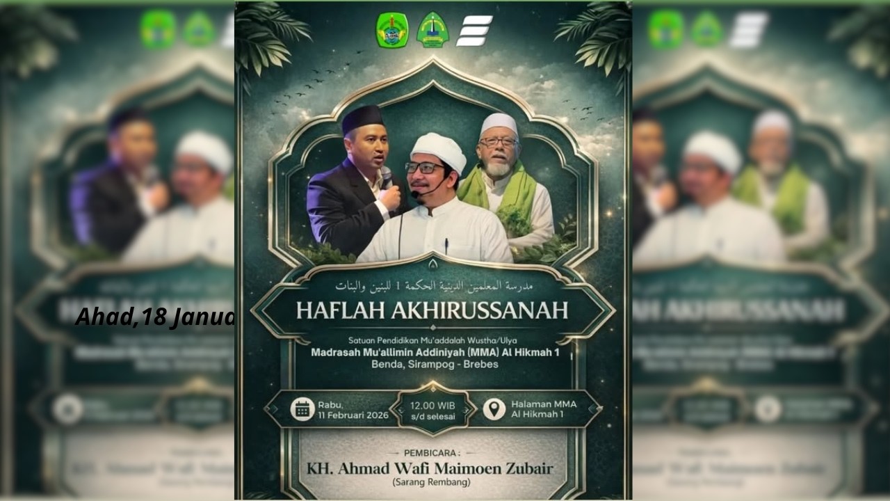 🔴LIVE - HAFLAH AKHIRUSSANAH MADRASAH MUALIMIN ADDINIYAH AL HIKMAH 1 BENDA | 11 FEBRUARI 2026