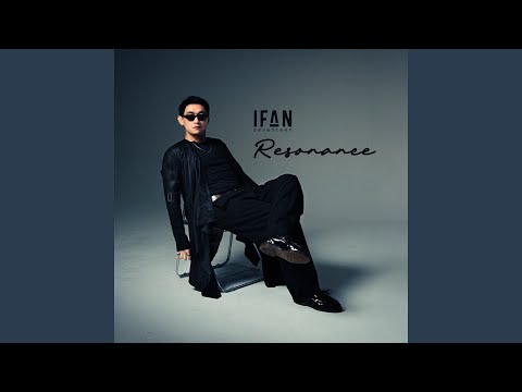 Putar Menjadi Bintang - Ifan Seventeen