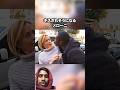 Giorgia Meloni’s Most Powerful Scenes | Italy PM Highlights
