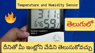 Temperature and Humidity Sensor Review || in Telugu screenshot 5