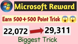 Earn 500+500 Point In Microsoft Reward account | Microsoft Reward Point Earn Trick #microsoftrewards screenshot 4