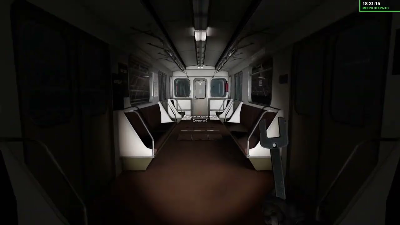 Самооборот на 765 и на 717.