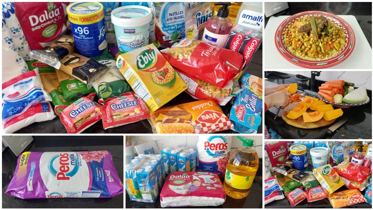 تقدية شهر  12 دجنبر ب 859  درهم 🤑  ارخض صابون التصبين فبيم ✅️  كسكسو على حقو وطريقو 🇲🇦