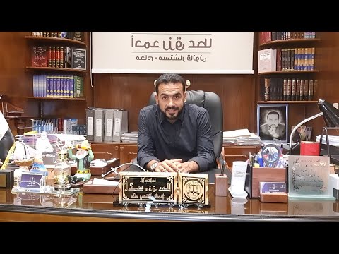 هل يجوز للمشتري حبس الاقساط حال عدم تنفيذ البائع التزاماته بالعقد او وجود عيب بالمبيع