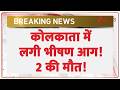 Breaking news: बड़ी खबर..  AMU से पकड़ा गया फर्जी डॉक्टर