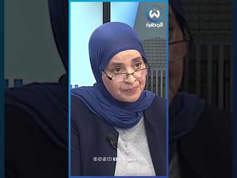 عدل 3 العازب يقدر يسجل