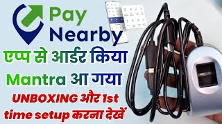 Paynearby App Se Order Kiya Hua Mantra L1 Device Receive Hua | Paynearby Mantra L1 Device Unboxing