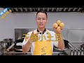 厨师长教你：“干锅小土豆”的家常做法，内里软糯绵密，表皮麻辣焦香