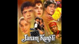 Pyar Ho Gaya | Janam Kundli 1995 | Alka Yagnik | Udit Narayan { FULL AUDIO HD }