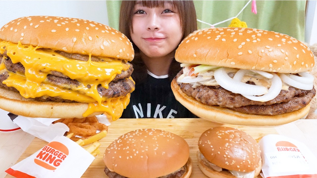 マッシュルームワッパー全種と1656kcalのドでかバーガー[バーガーキング]