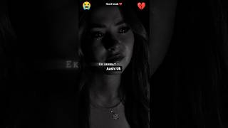 Hamari Adhuri Kahani💔 || Arijit Singh || Lyrics Video || #love​ #lyrics​ #song​