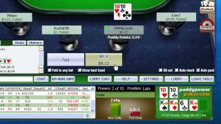 Free Poker Odds Calculator screenshot 2