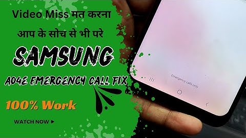Samsung A04e Emergency Call Problem Solution || Samsung Phone After Reset or Update Emergency Call