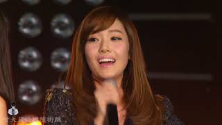 South Korean SM stars New York Madison garden square concert girlhood_ Kissing You