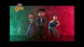 Keloğlan Muci̇zesi̇ - Sansürlü