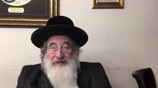 שיעור הכנה לחנוכה בספר הק' "שפת אמת" תרל"ז מהאדמו"ר מספינקא שליט"א, כ"ד כסלו תשפ"א