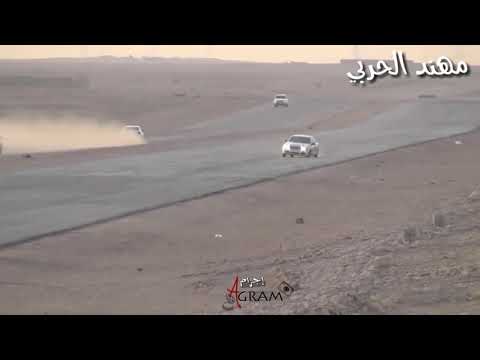 احلى تفحيط مع اجمل شيله أرحب أرحب 