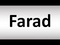 Comment prononcer farad