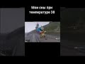 #мем #рекомендации